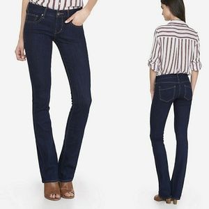 Express Barely Boot Jean